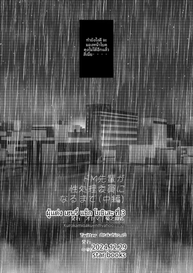cd16040f4ff72622a9b903ed90fd137a