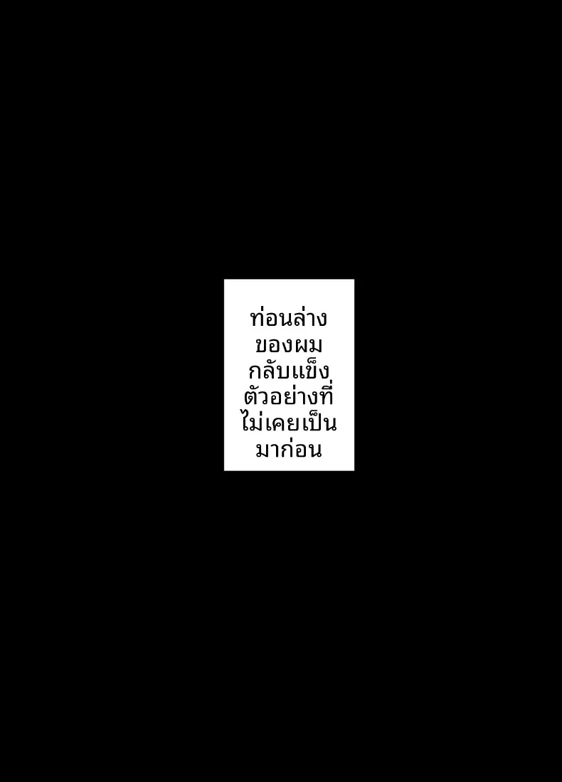 14514775eab8e4da6b1cae3ebdc8525a