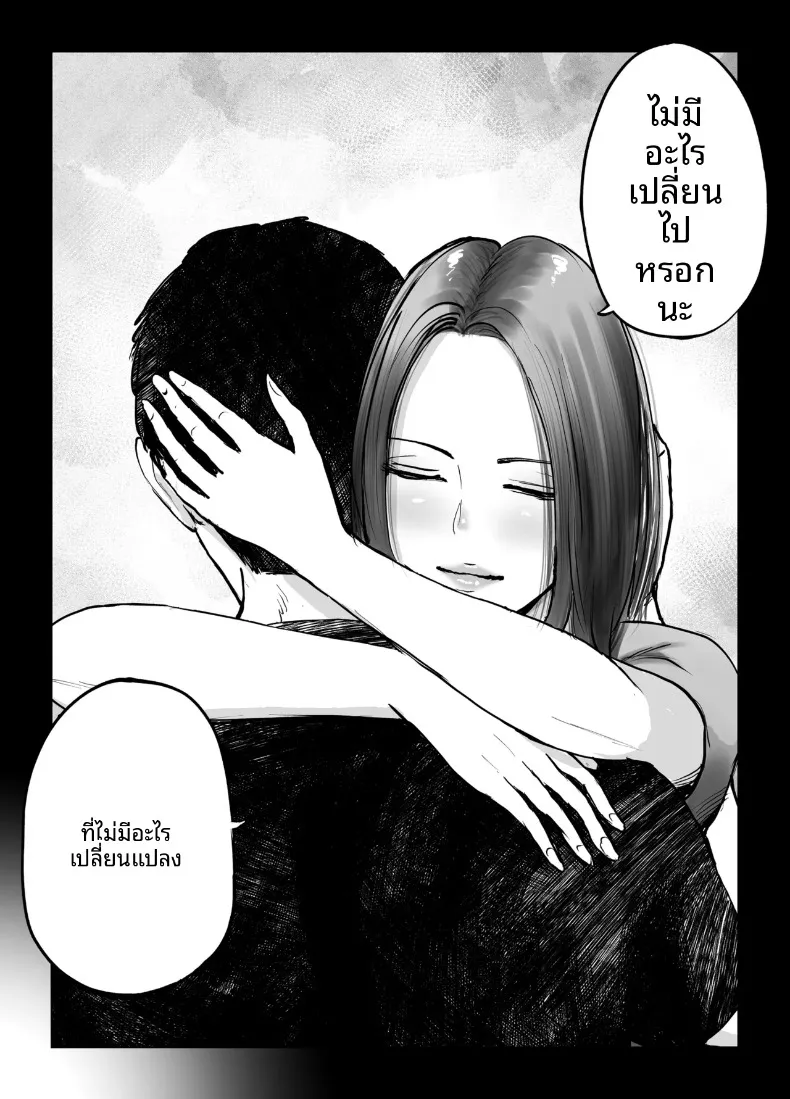 a51033e2c2b0cb781c6b68960897adb2