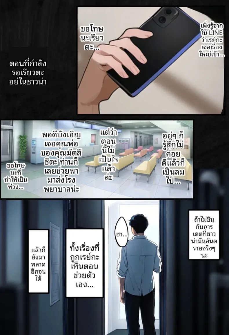 06e7a3247e0c86e6082ef1c7dd3fdb38
