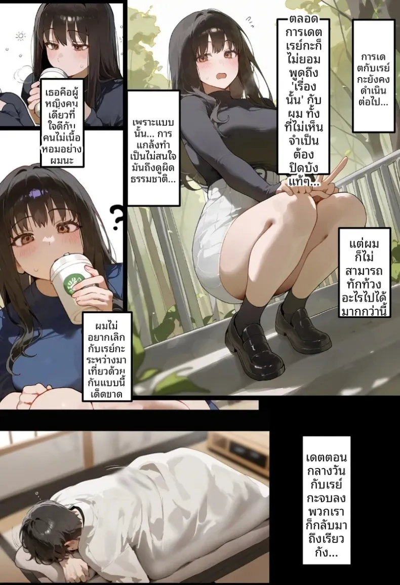 e0c16550f145f3bbe6d0eb1a64fe282d