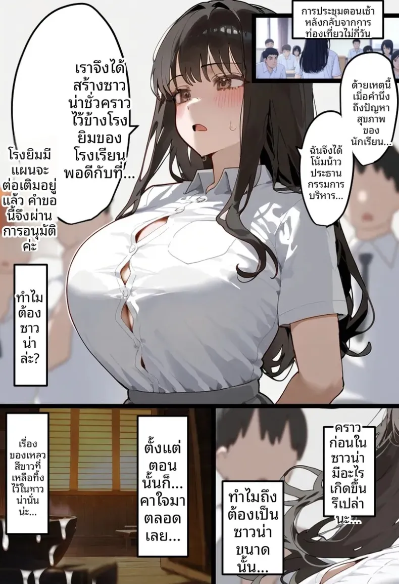 f9489537b5f133d14139f2e322653e07