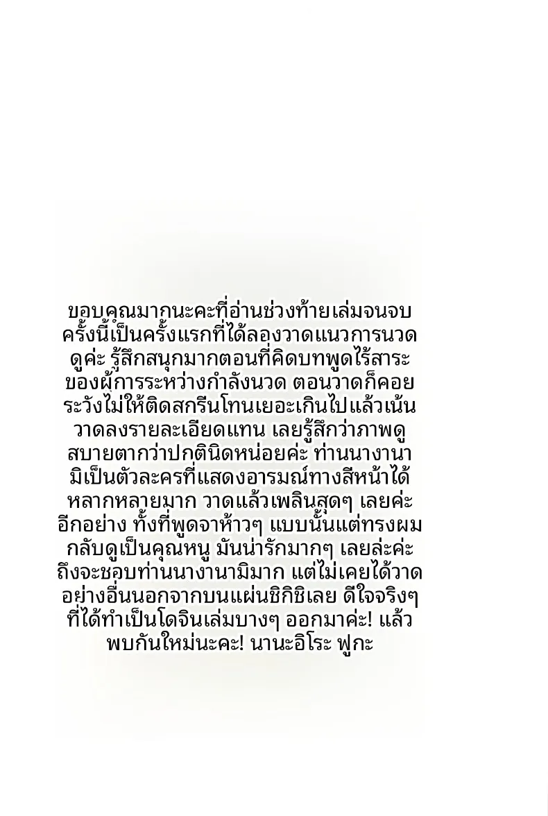 0b8d0efcf36574be758889e123cec3b9