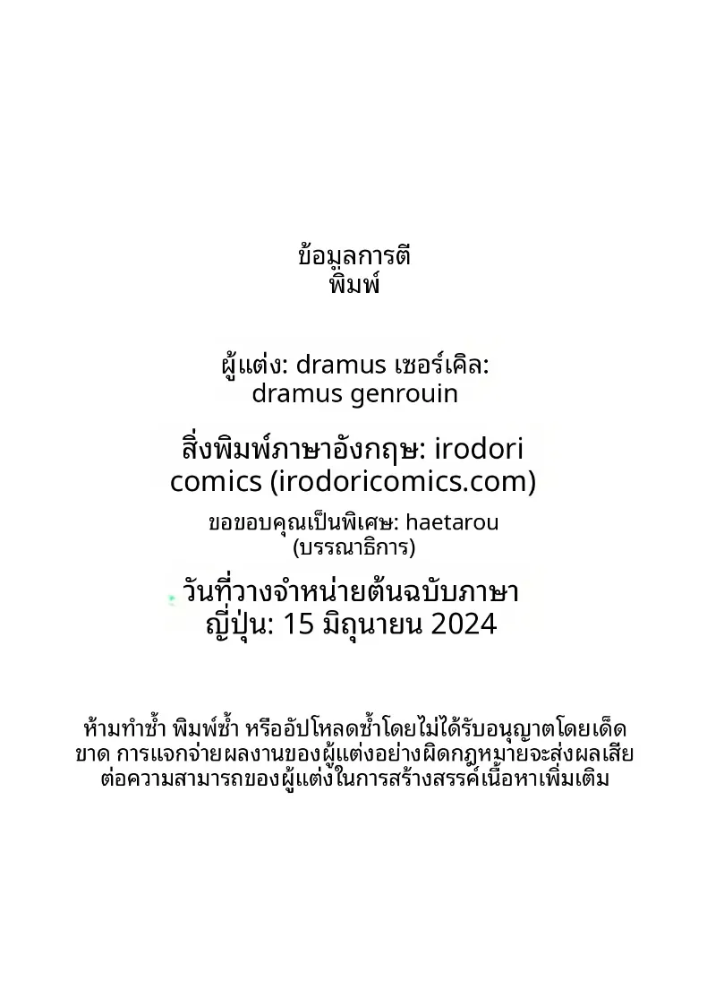 bcc0b0f9479b820b3d0769f33fd6f2c7