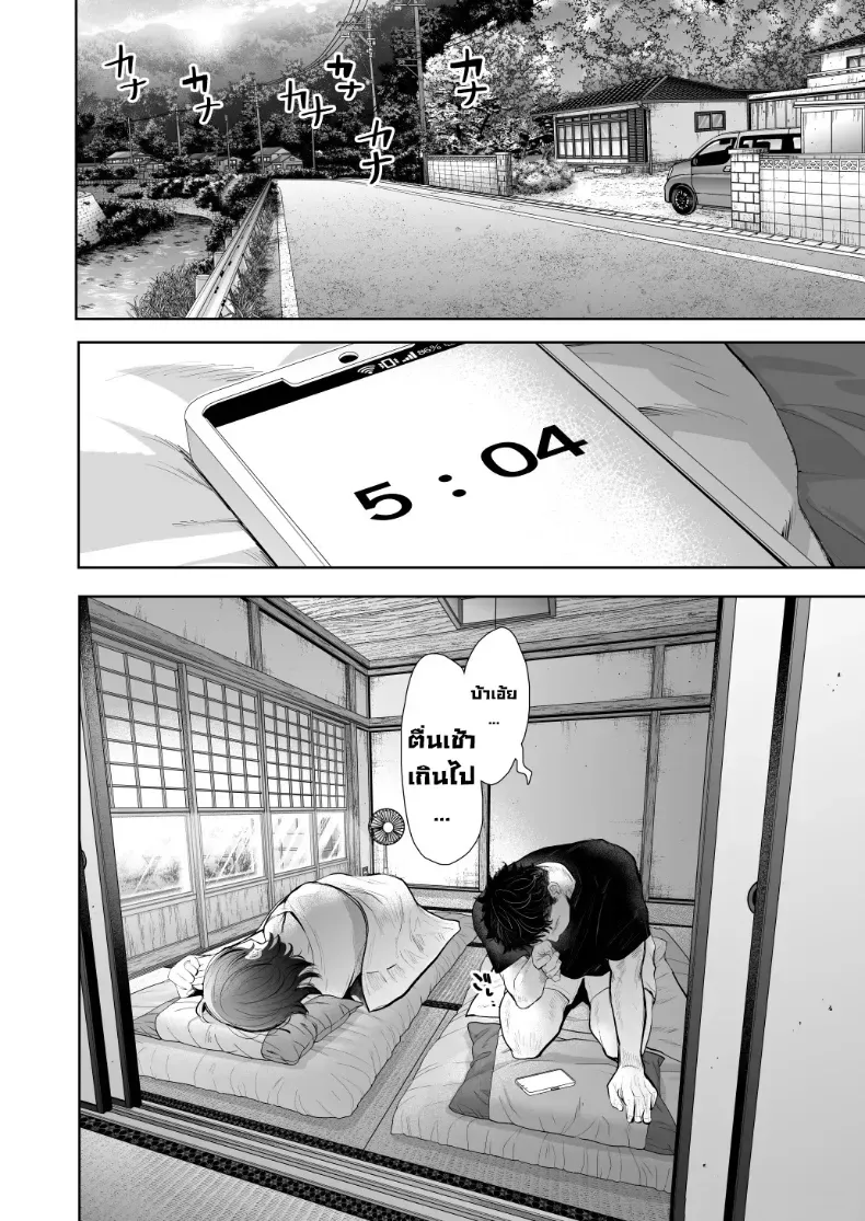 f4ae822ac8afbe52ea05859f0a552f3b