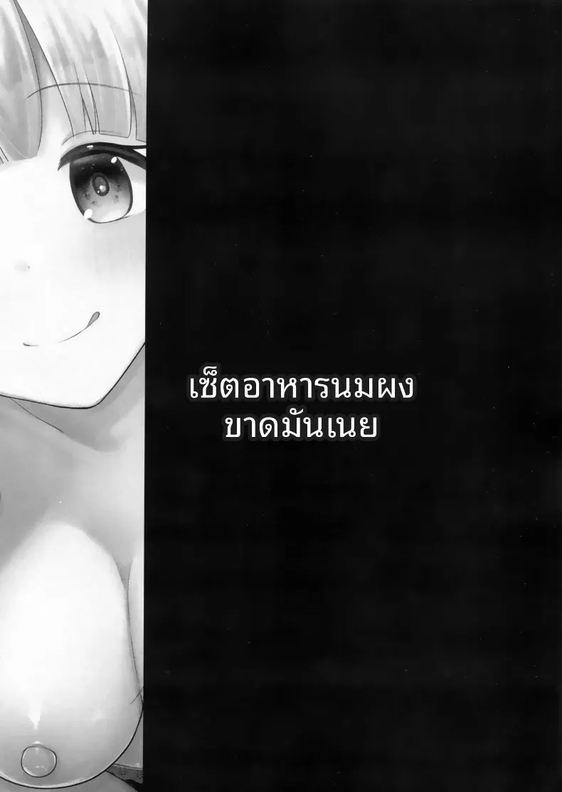cbdba972ef8db8e40de3c4b963b8f2d6