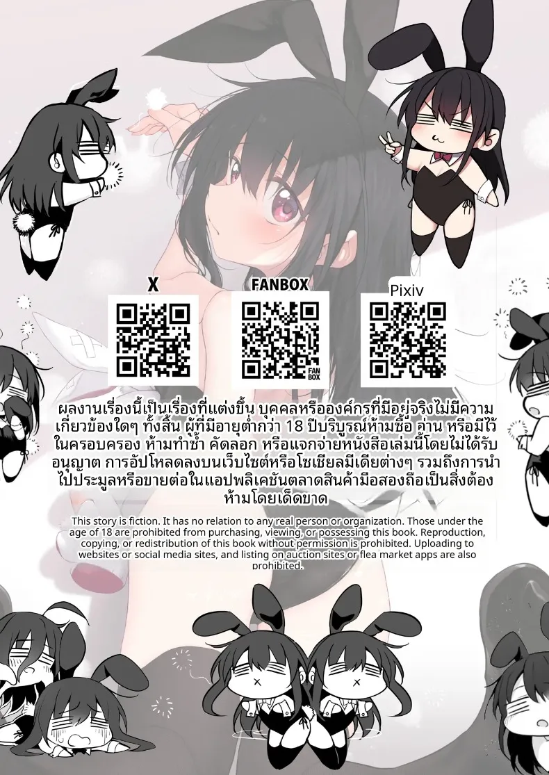 7dd897b7f1d08d647c755aea242af0b1