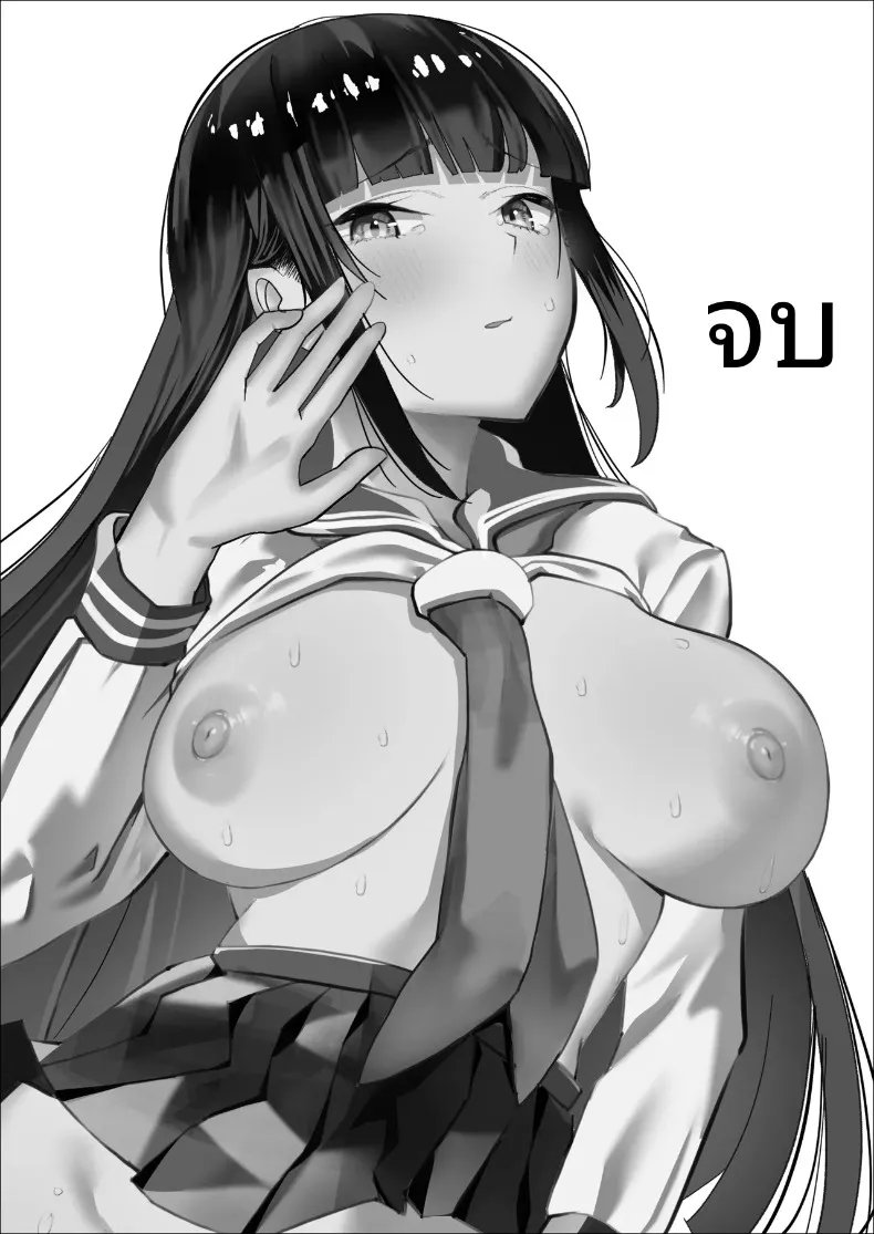 319d5363dd6b3e9092f20c56cb00e989