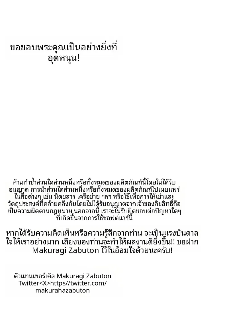 410cf0f84ed67659762acbb83e094620