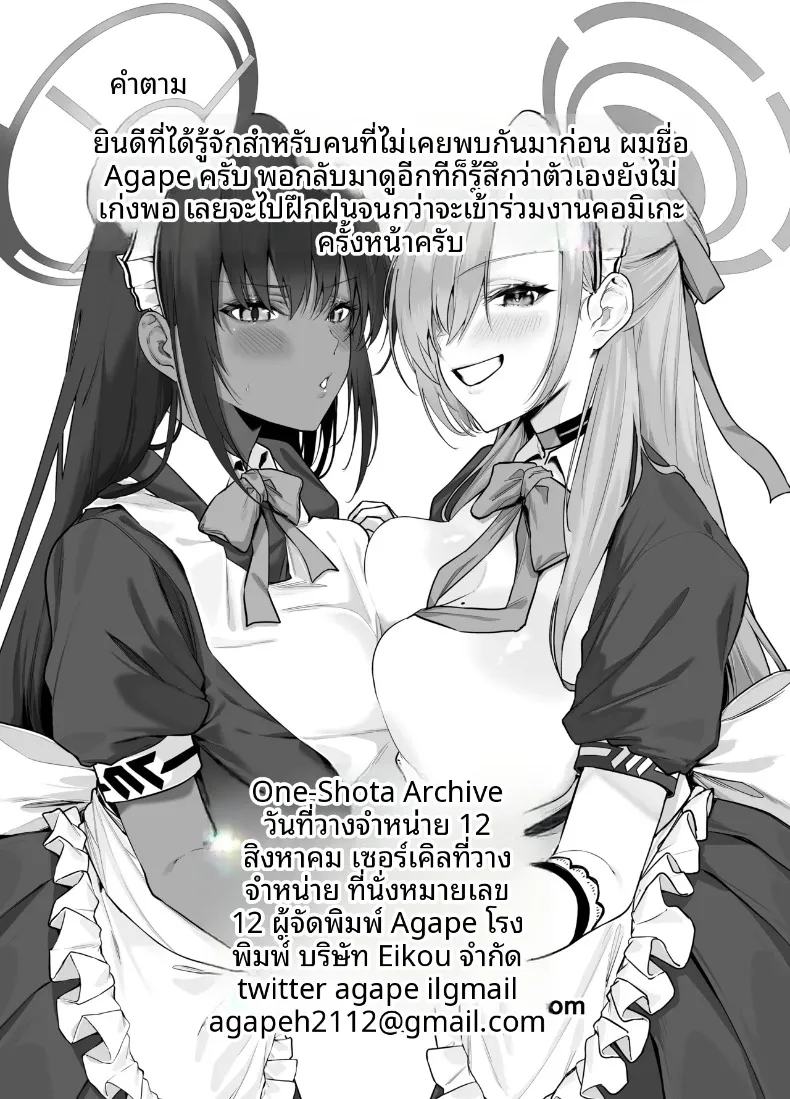 896b3aa263e08c0397c06481fde27ce1
