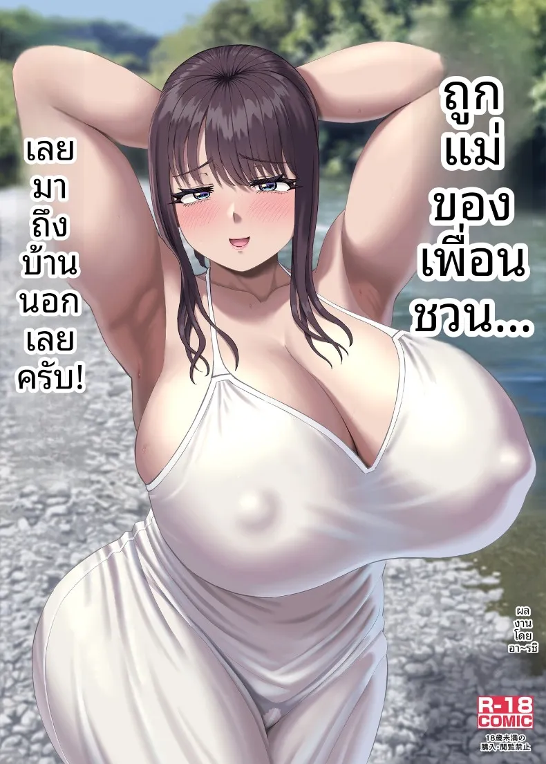 b464ab73df5ac77c0e66252faec3cede