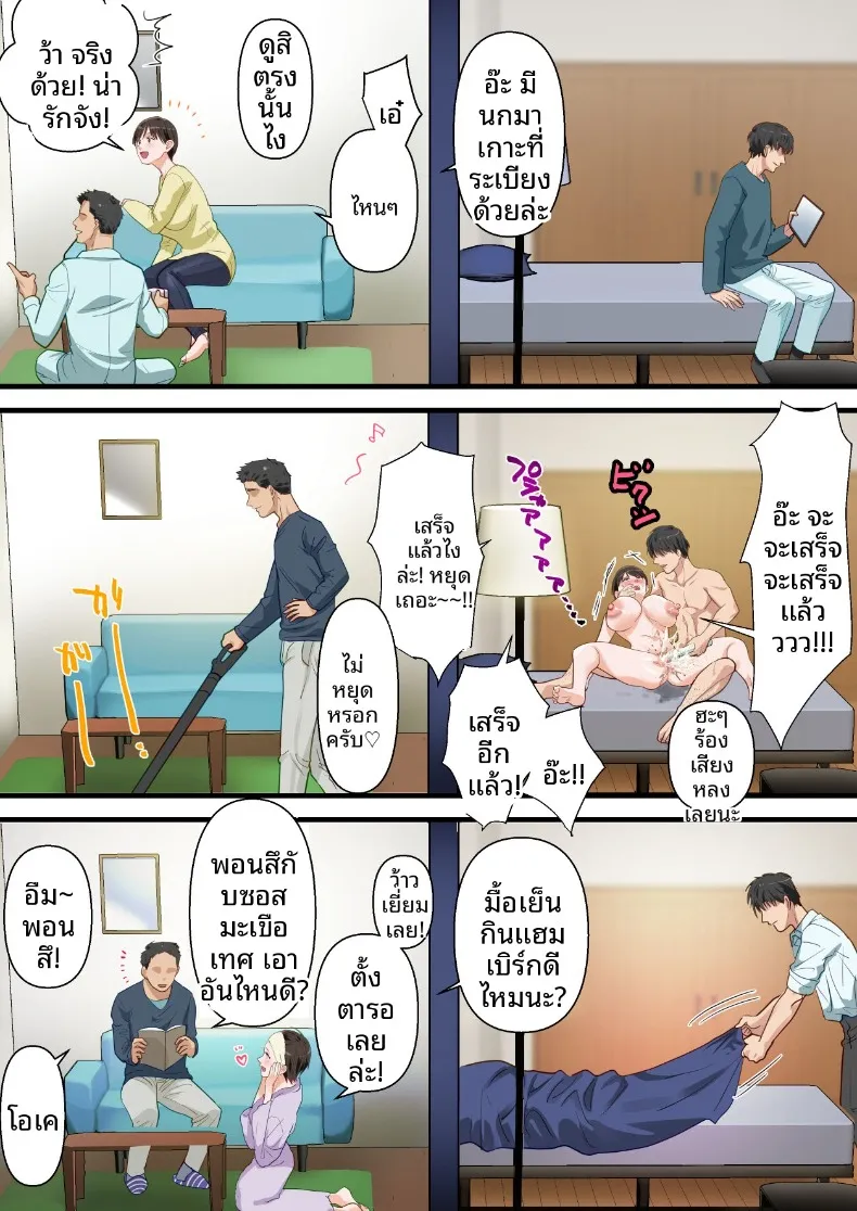 b63f639ad603d75683453b7cdcaafa57