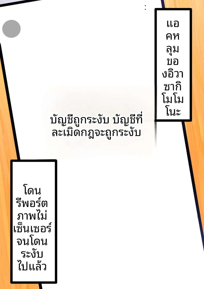e4f218599560fcd19d00fd5870005e66