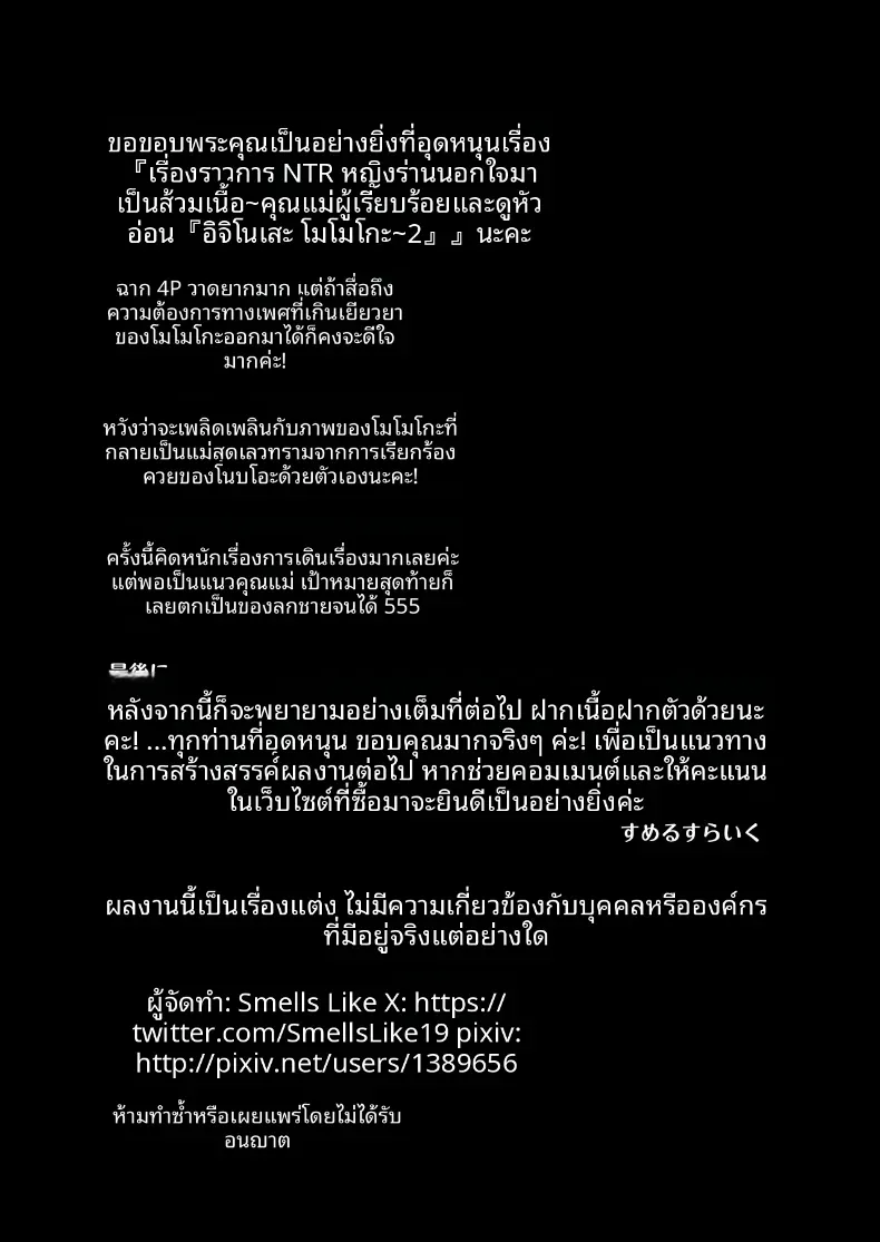 893d04f52841fa0a8ad4b53eab1fbf5c