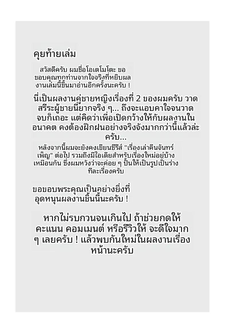 5d398c3c933e4bb2f308371ec49b5117