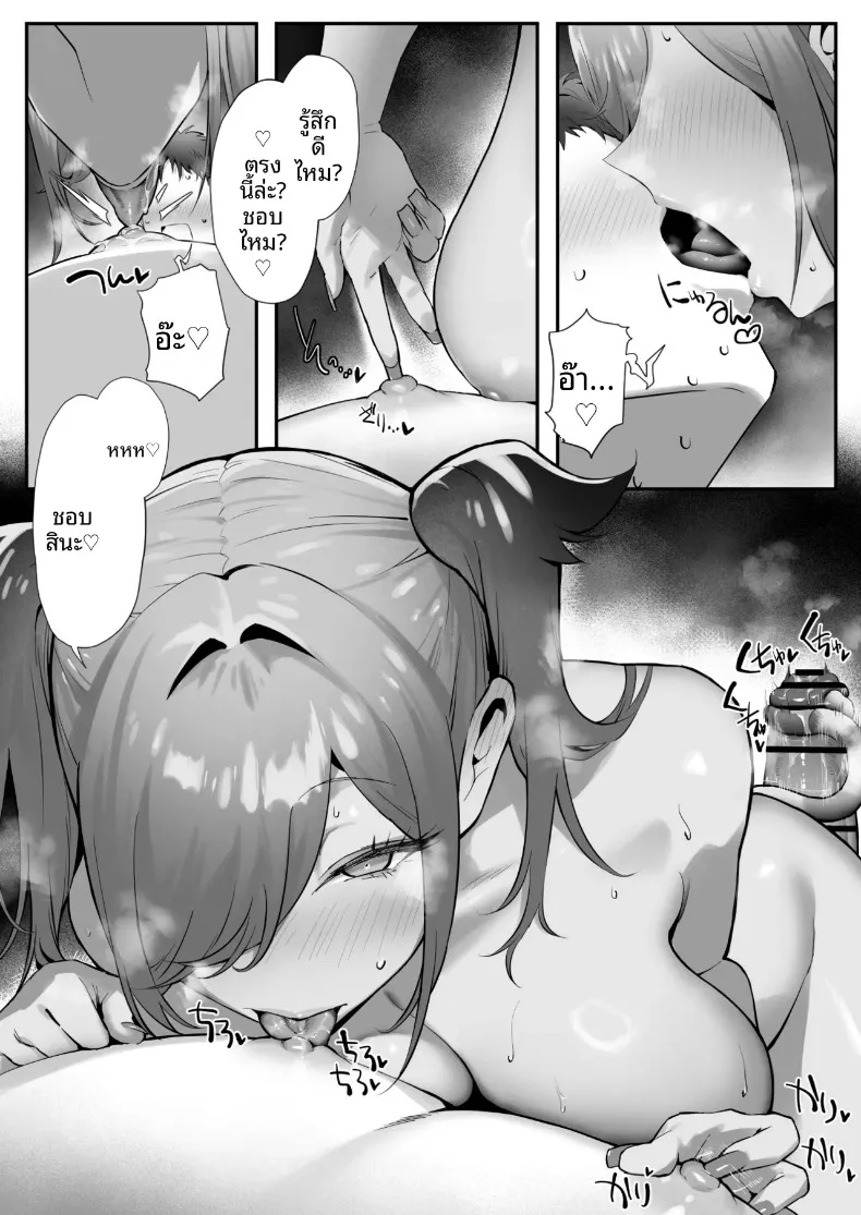 2d2d65cd04f5e0c3c5c837bd83cf5b58