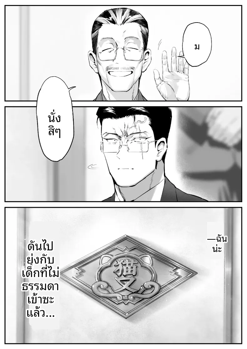 6f11dbcd714f181f131a7d24f89bbb4e