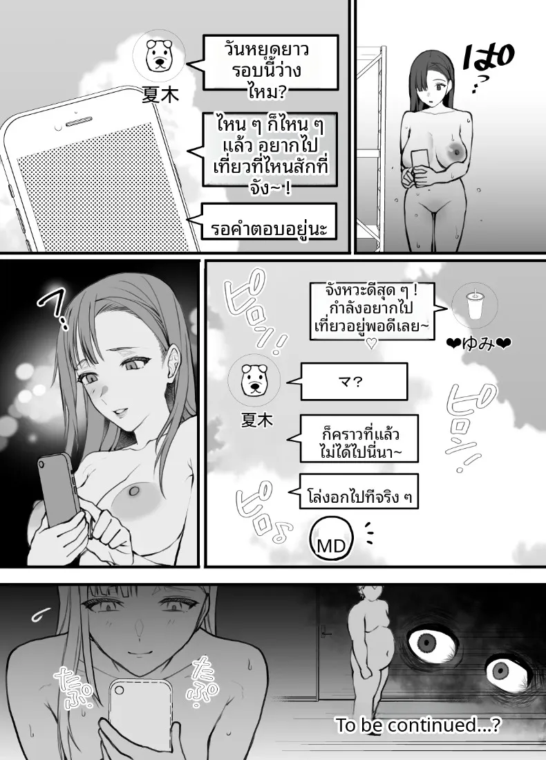 56919192fe58665eedc4ebbaeadf93f4