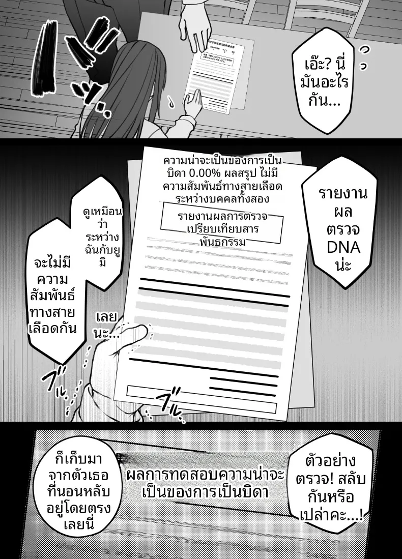 cbc09fed6631d279b1992ec5beb9b601