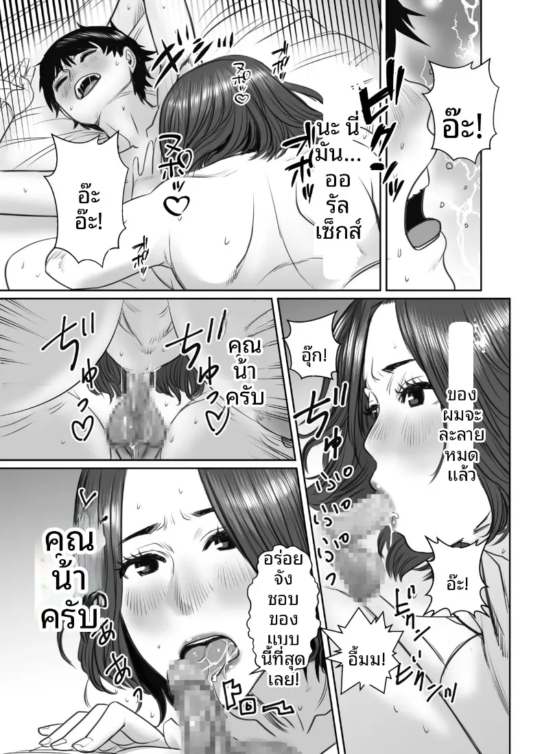 dbda41c7501b071894aab309e73490e4