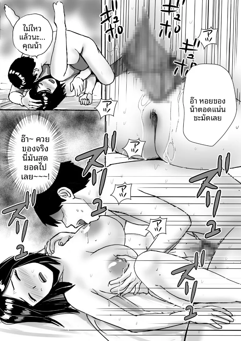 3886d3cb4740157e21b71167eacc70e9