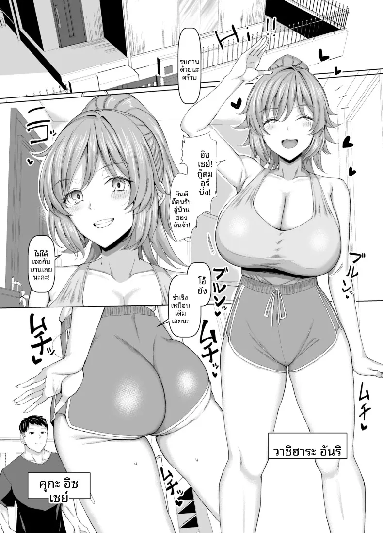 eaf139b5b230dae5298e9e2c16ec6b08