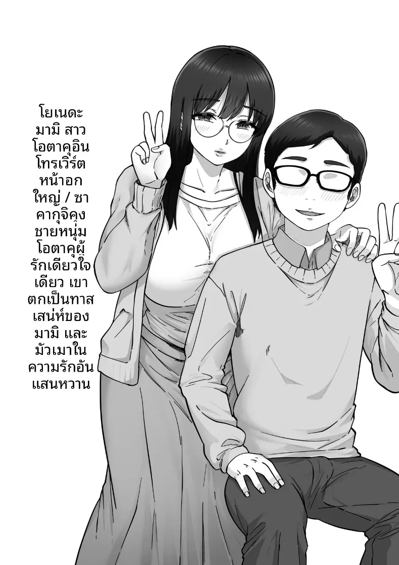 103e61e22c4df54aba4a1dcb566c31b1