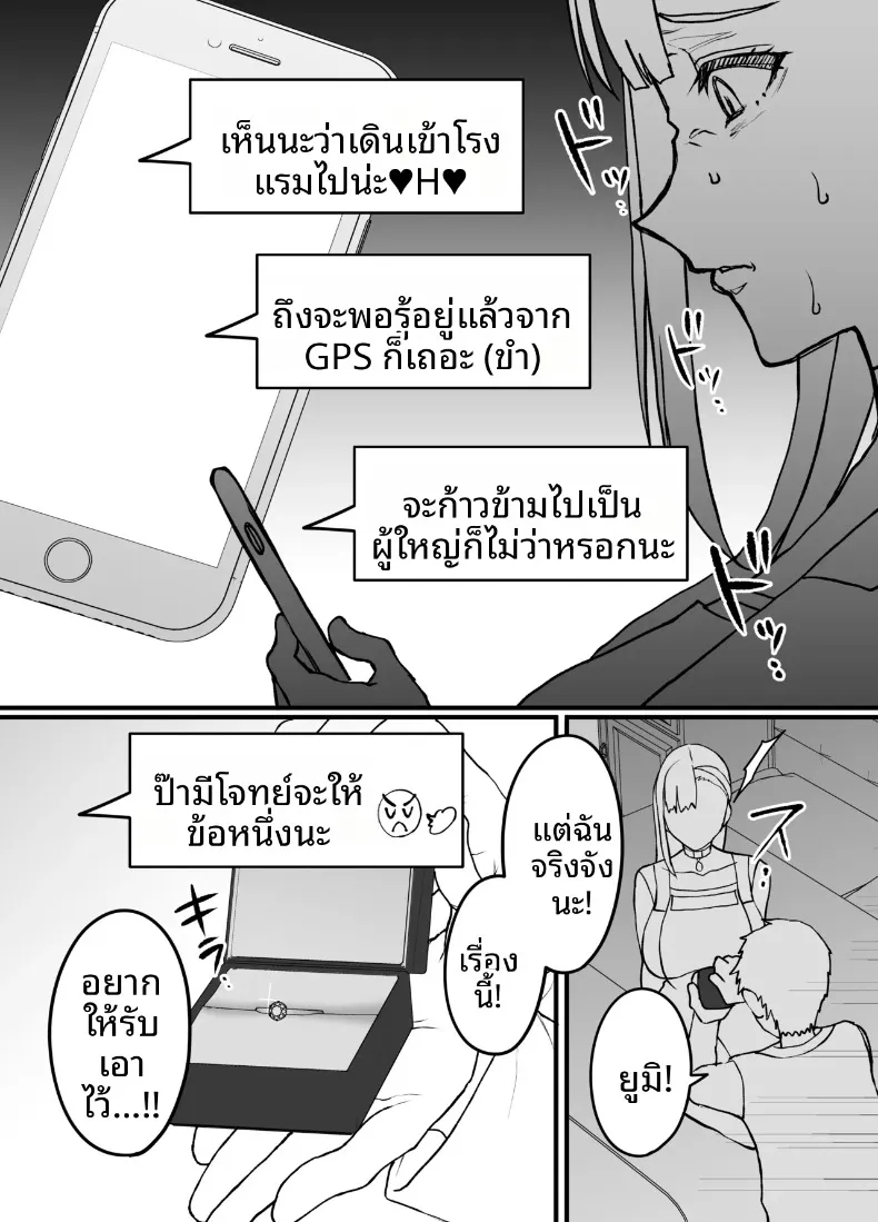 d23ff113af9d2ddb86d9fc886d81b925
