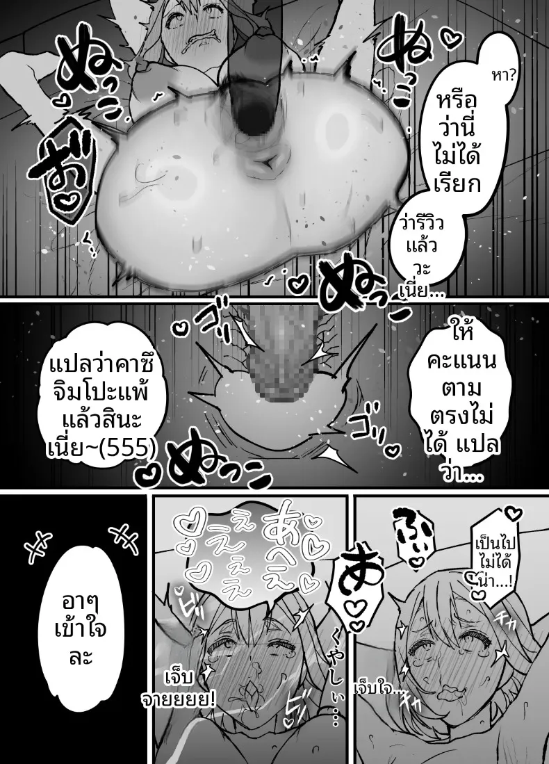 a87aec6a2242020997fb80ade99ef026