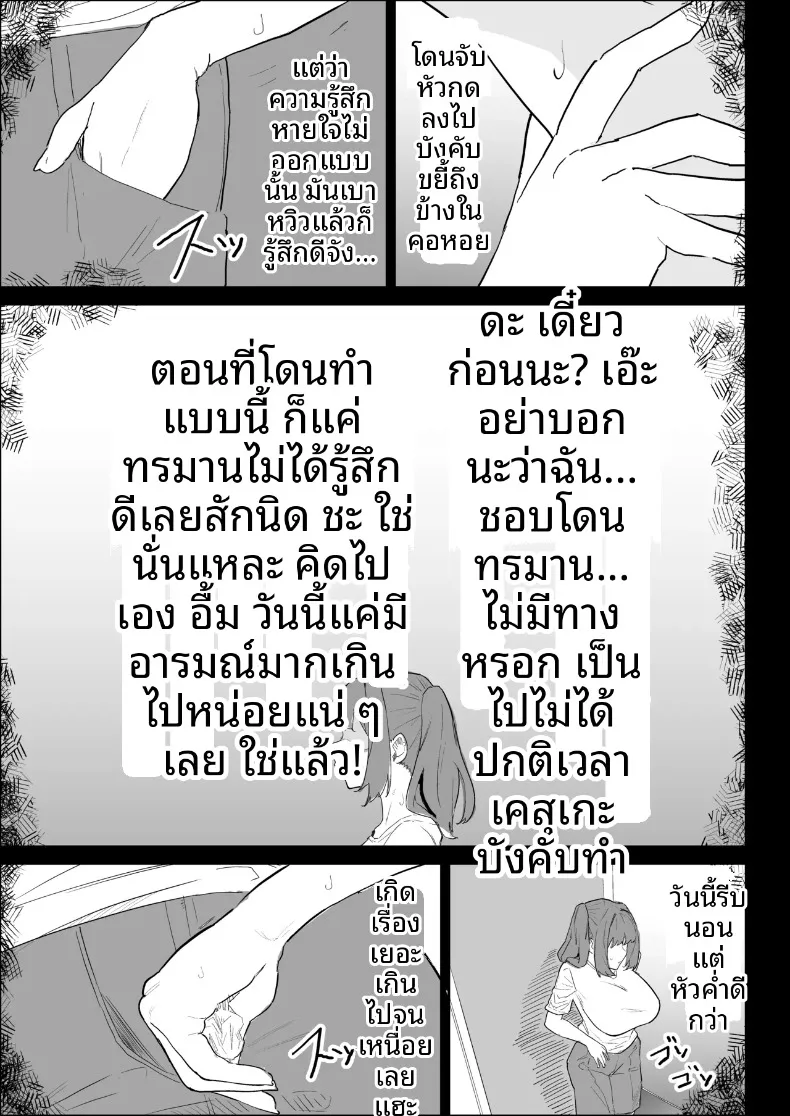 7a04ca28a9bd5a732c845d4caaf47658