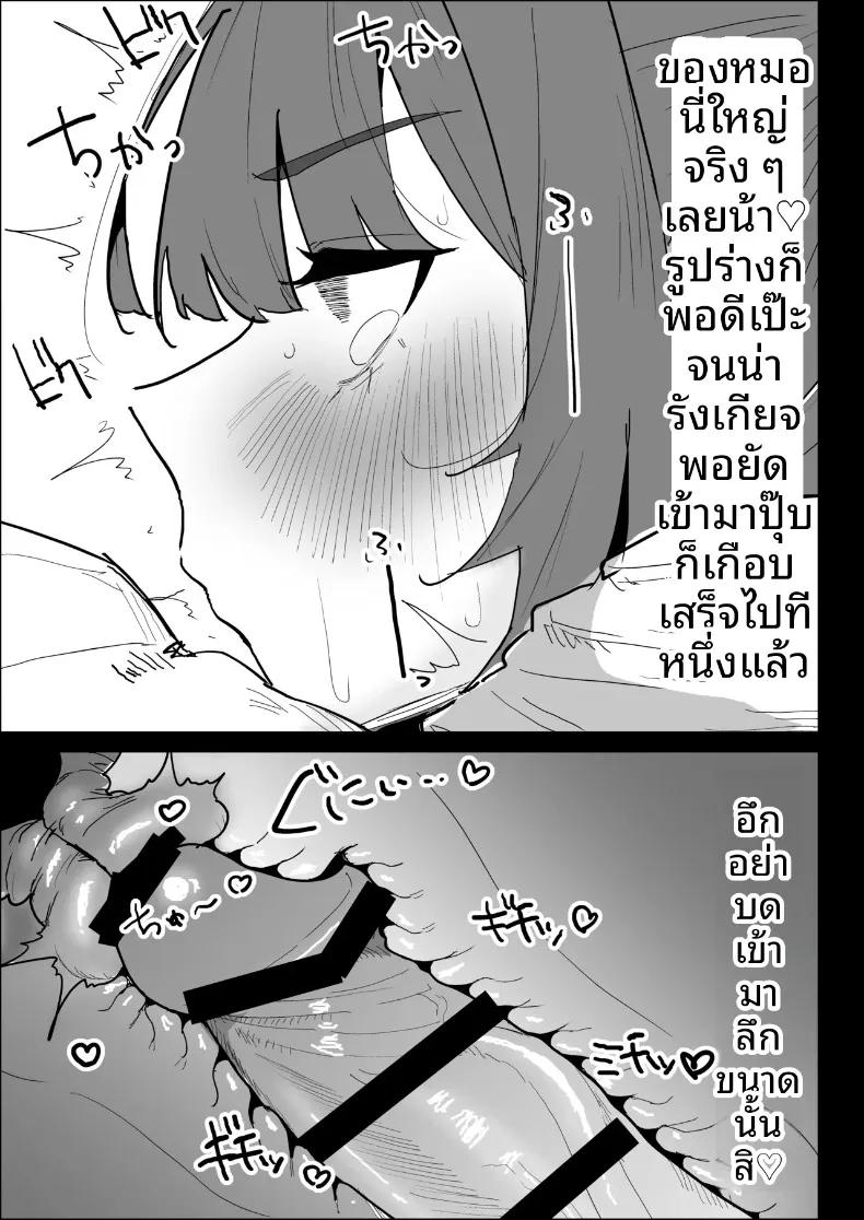 f0438e7ec94b86fa9ee80529d6d89e6f