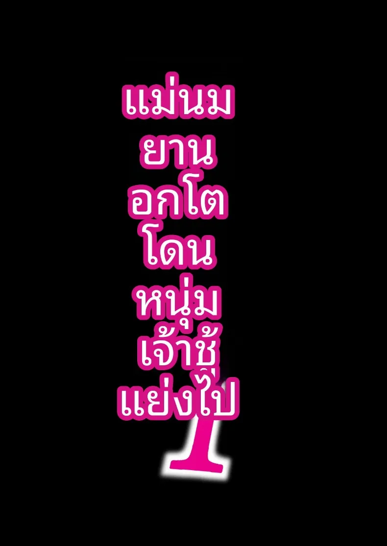 119b69824488374bd36d66789d66e567