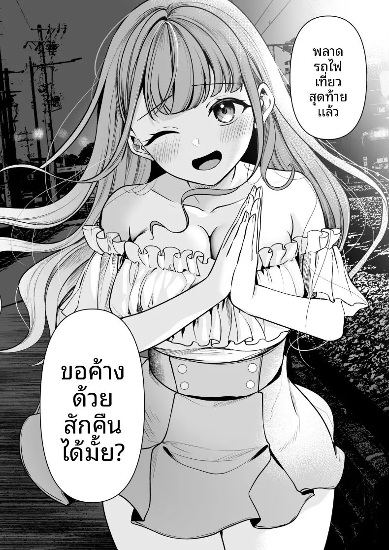 6719ee5f62abd6af1c3480629d90c6fc