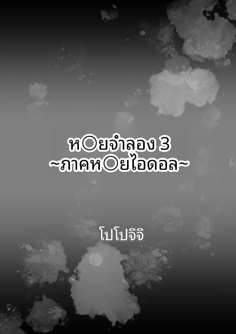 99e8c6eaffa7ed828923f8c9db478057