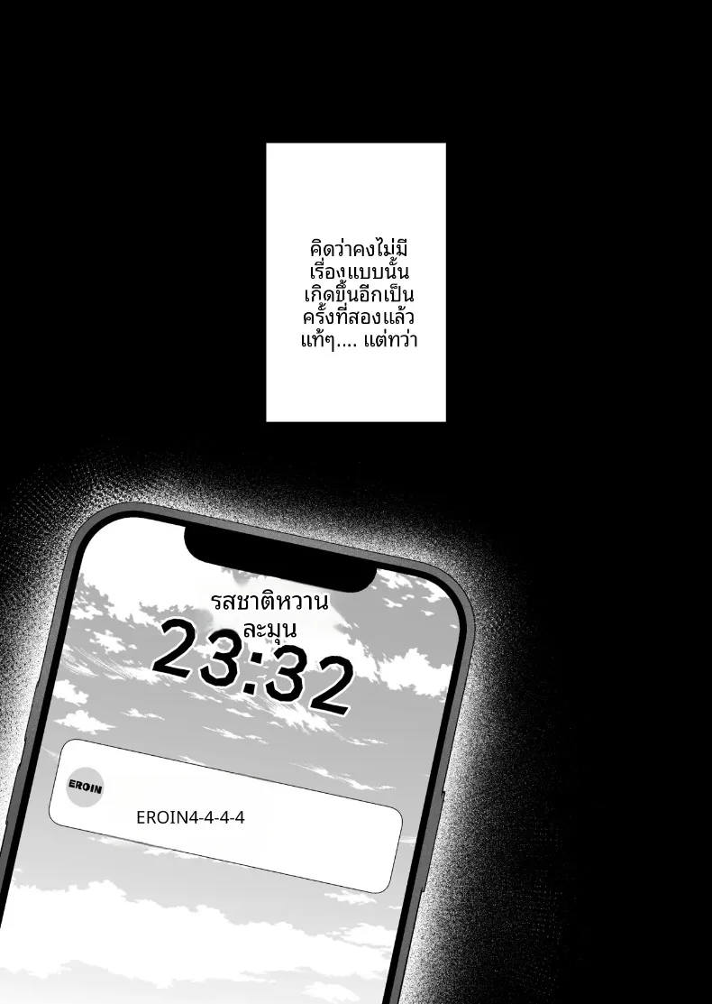 06d8ee466791c8d76894230e05a626ed