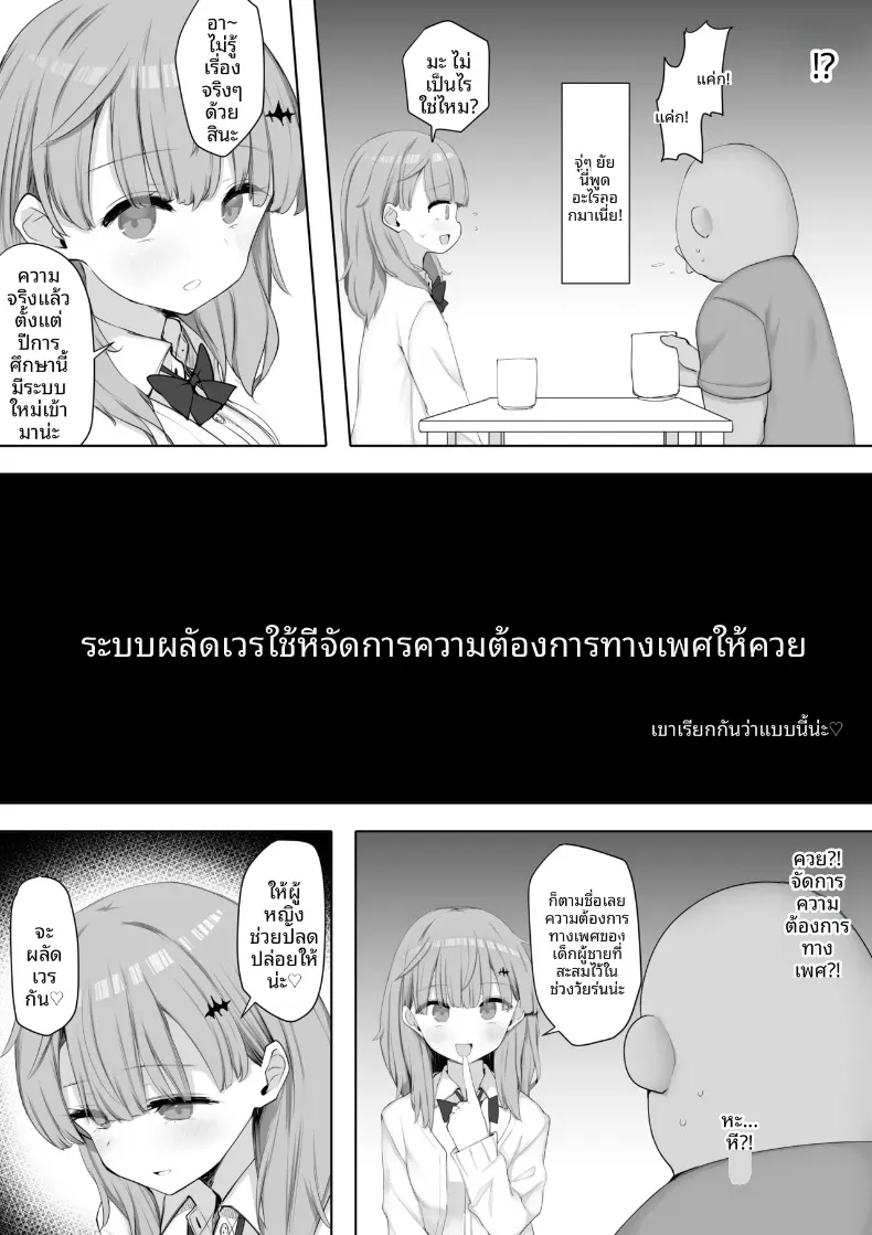 a9949c00a3fb7c4488120988dc672e18