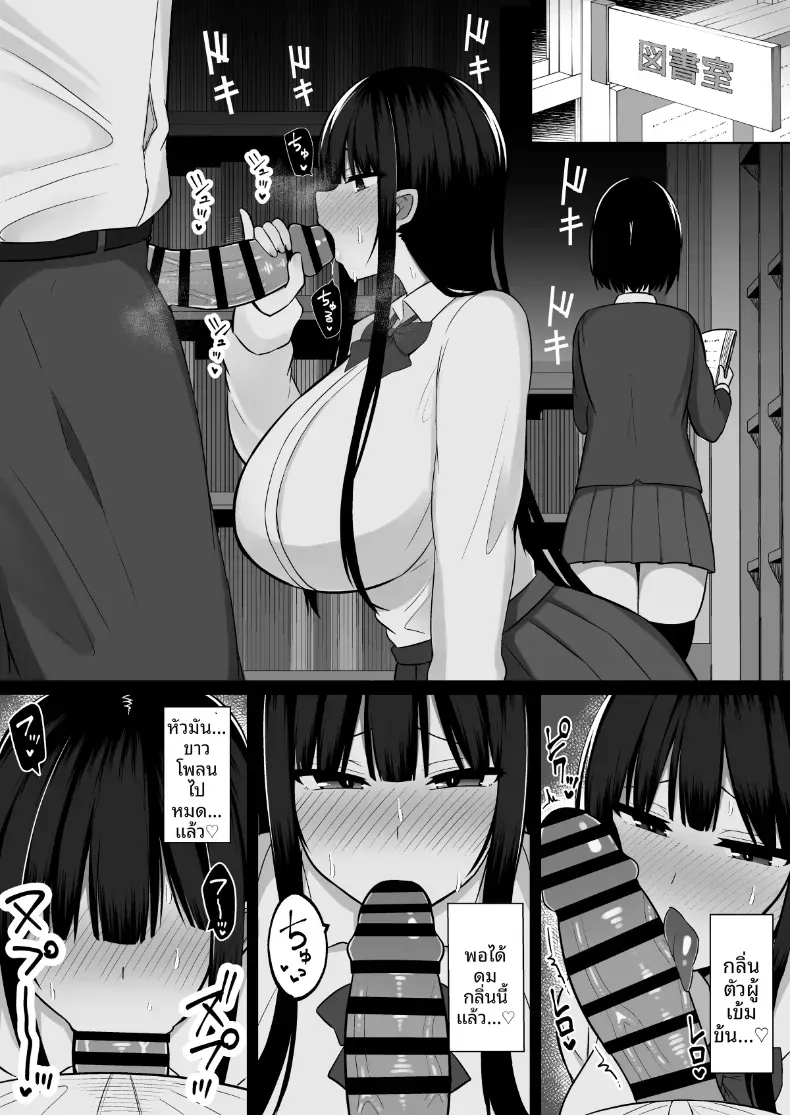 749c4edc4f67485a53b6a8f4b84898e5