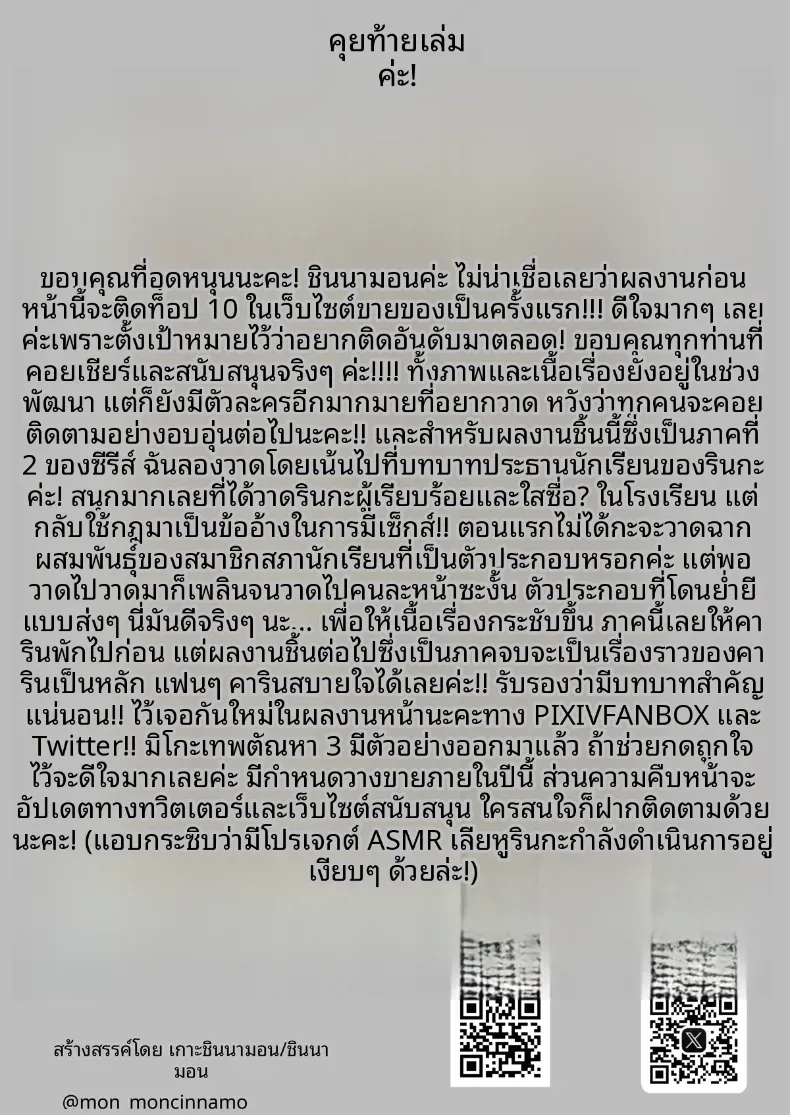 7c244f2d78a7527a1f0868d654e64d58