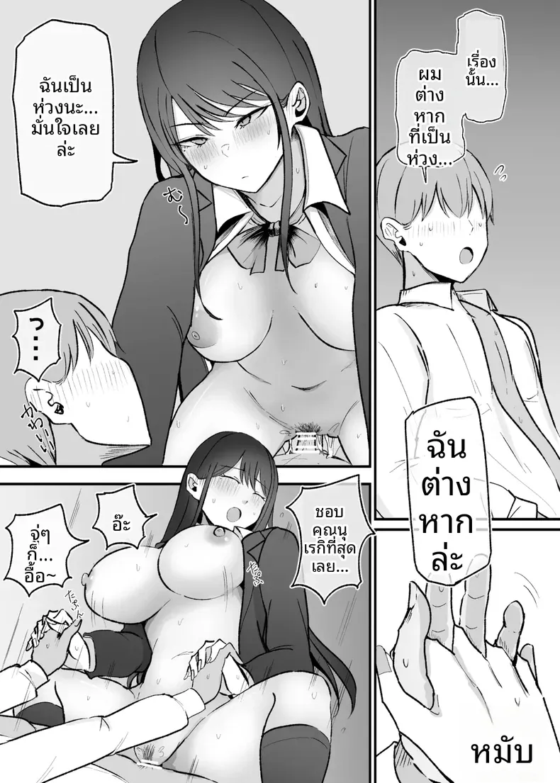 5f358467baf3dd4ef805038cc412cf11