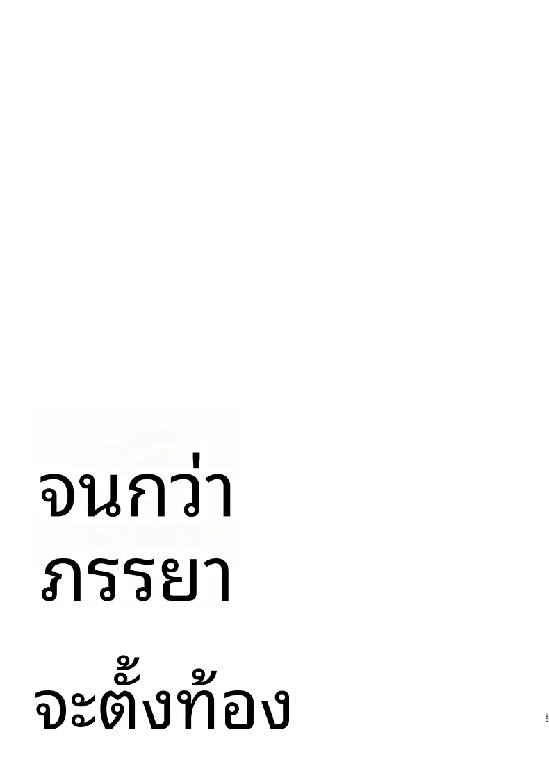 feb877d32d5934c308d1a05a2fffae44