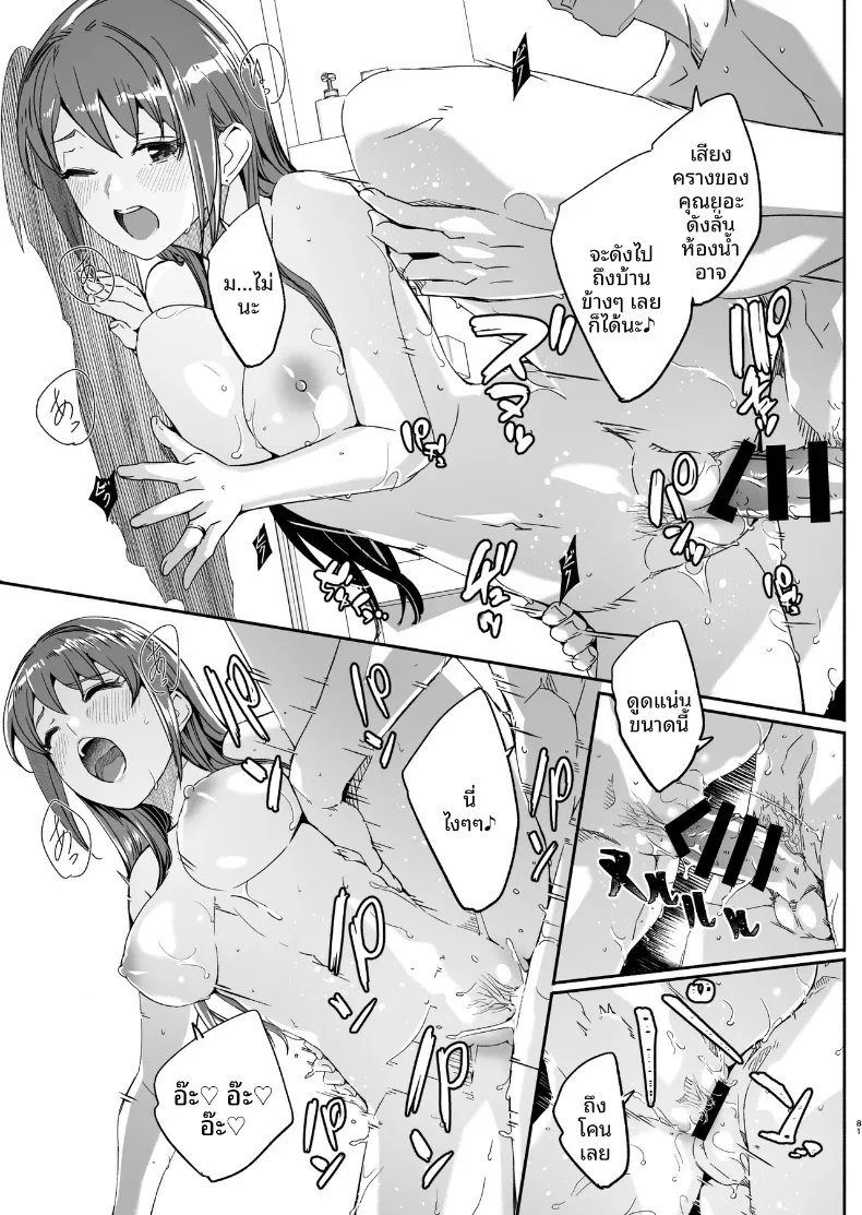 775012efe11ef5a331b638b6a4b24a50