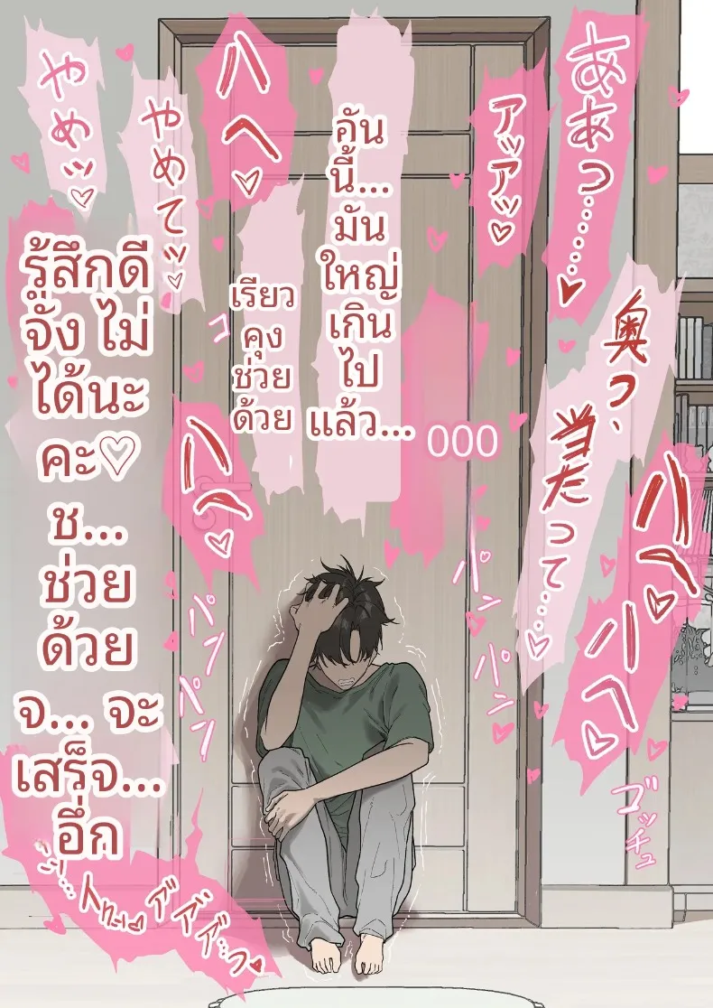 172e548943c86106fde06743db37c51b