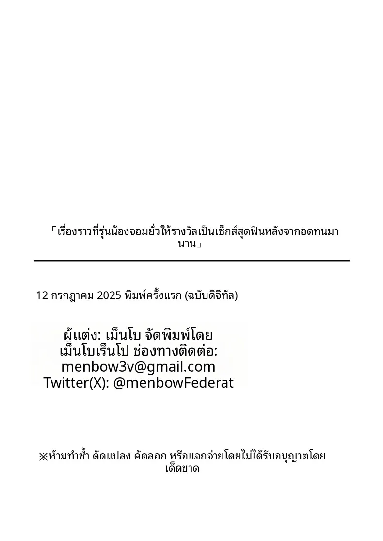 a966f75bfb26898b3991e5e99f9dbd5a