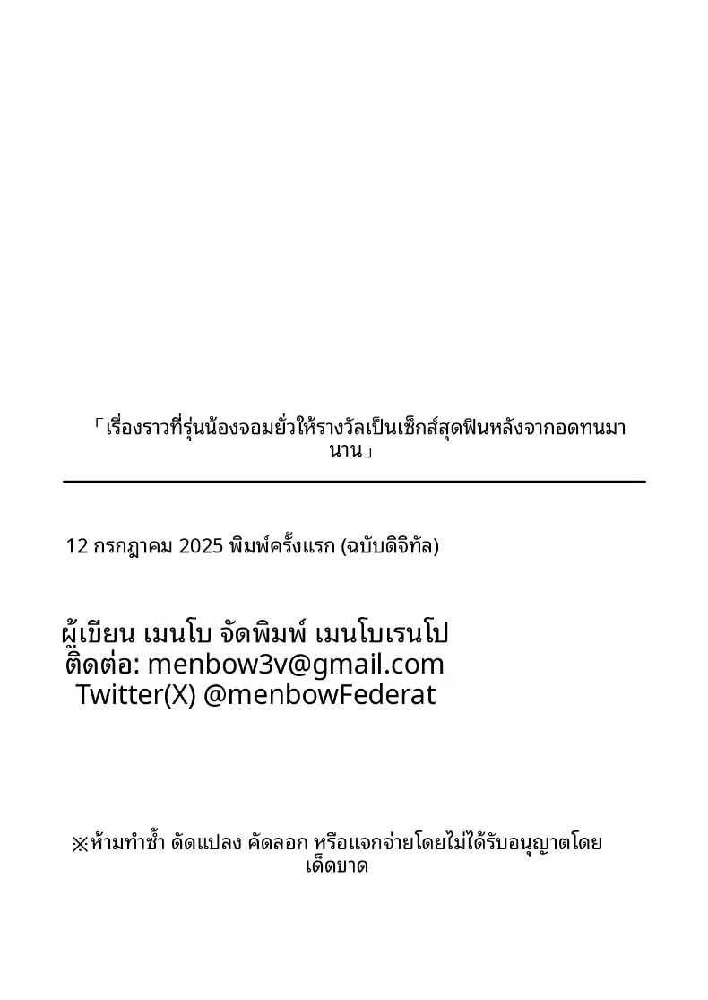 d9a7c2db38f271cfe069e730d1bc21cc