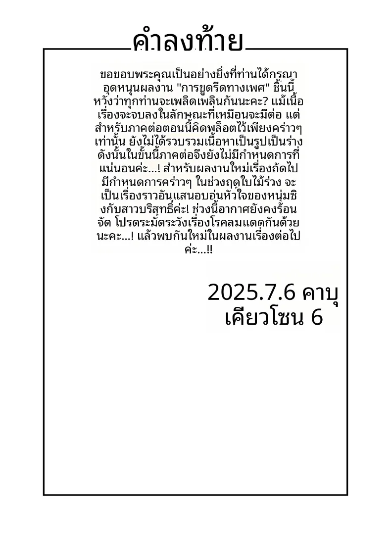 59e8311ce0d3c8eb42b47fd0099ef57b