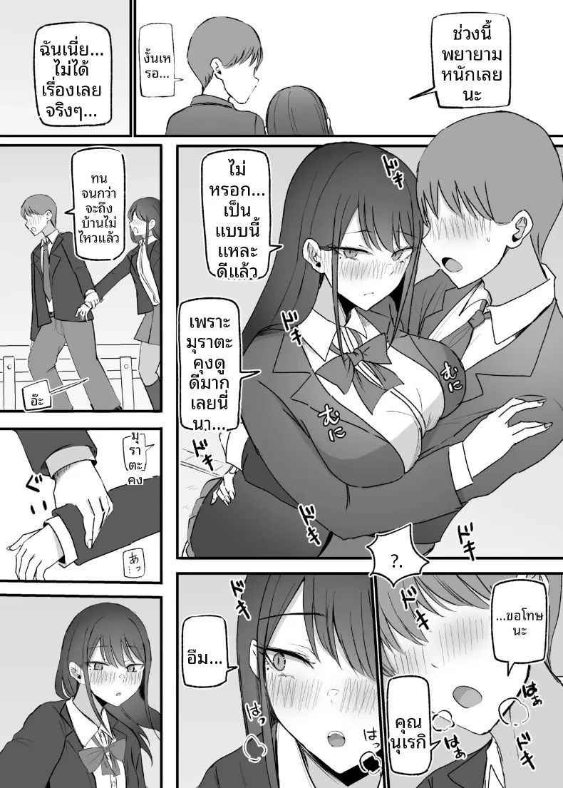 ab4146be29acdad259da524a2a98eeba