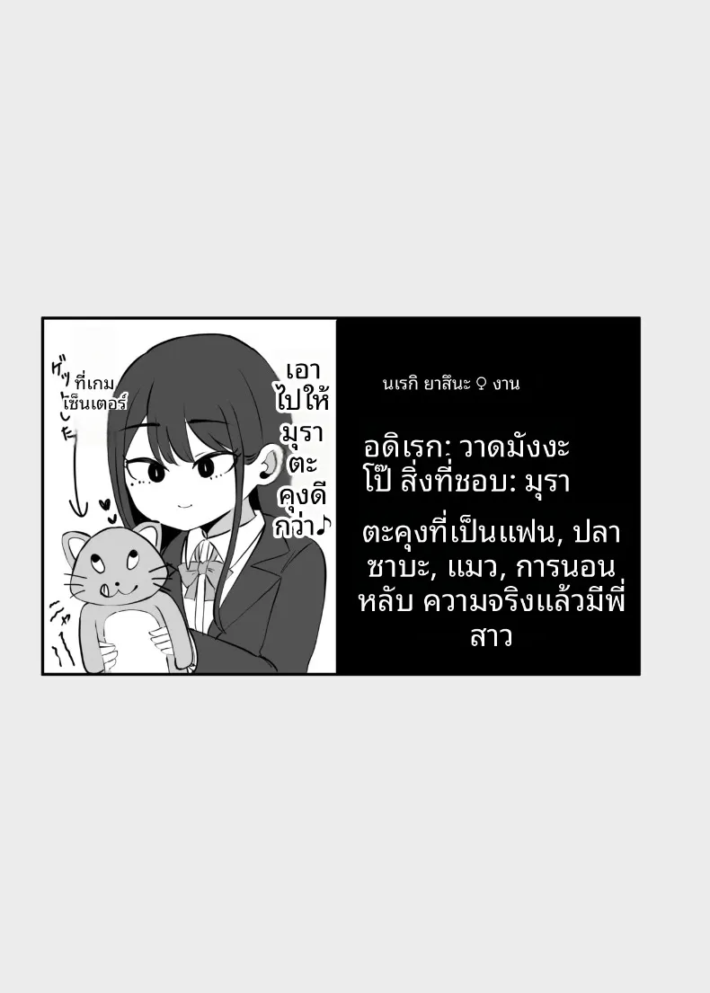 b2a0d70ed90fc59725338c39464baf96