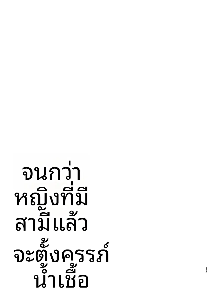 d2cc697c47c80dd753c397187f4e47b1