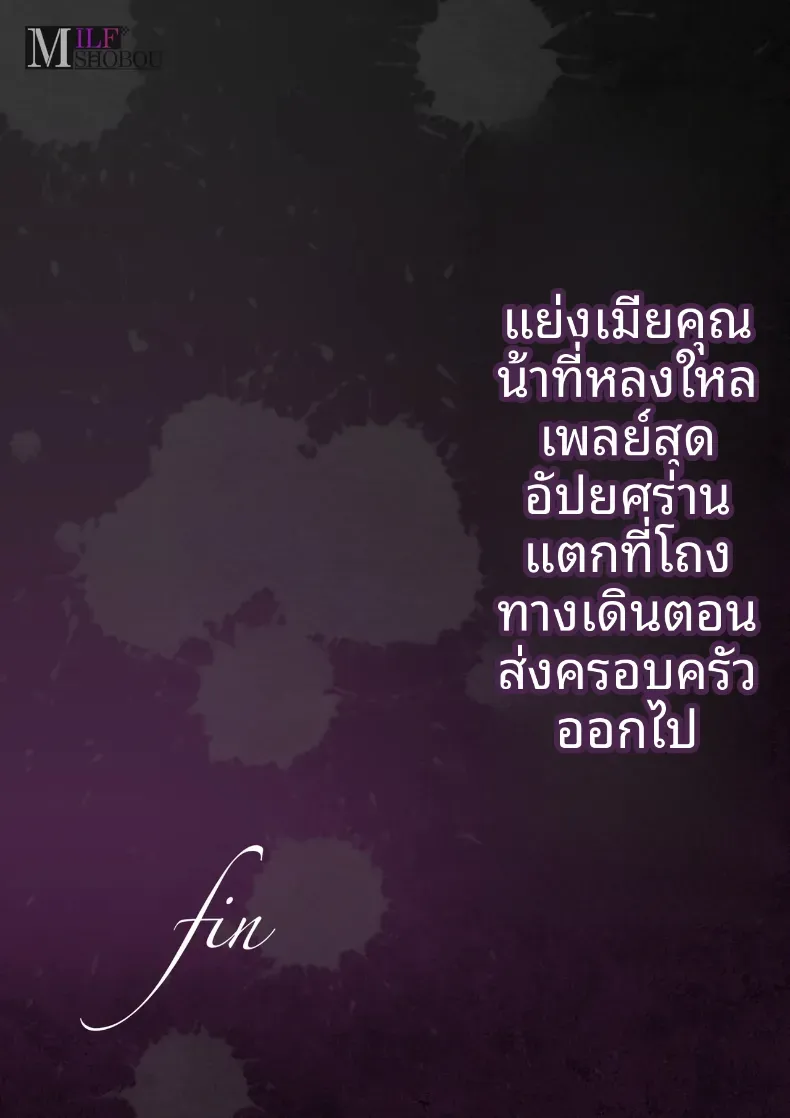 254001c3e8562ad973f0f7822a8ce815