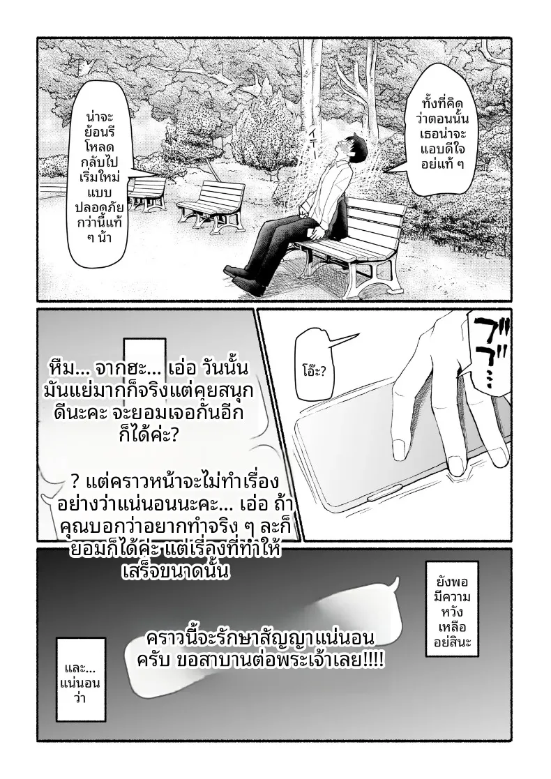 a9a8faf20321084a08e193c93fa2cd5c